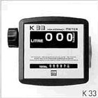 FO 5500